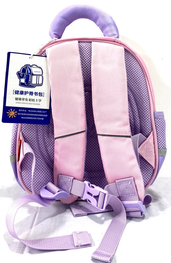 Adorable Kitty Kids' Backpack – Purple, Lightweight, Durable, Multi-Pocket, Waterproof, School Bag for Girls with 3D Cartoon Cat Design - Image 3