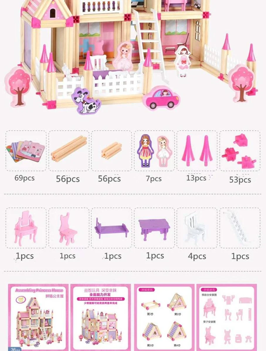 Assembling Princess Wooden House For A GIRL CONSTRUCTION BLOCKS TOY 298pcs - Image 5