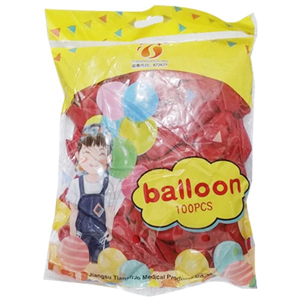 Birthday Balloon Pack of 100 - Image 7