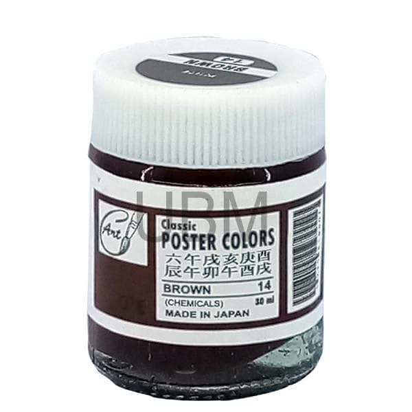 Classic Poster Paint Color 30ml 1pc - Image 7