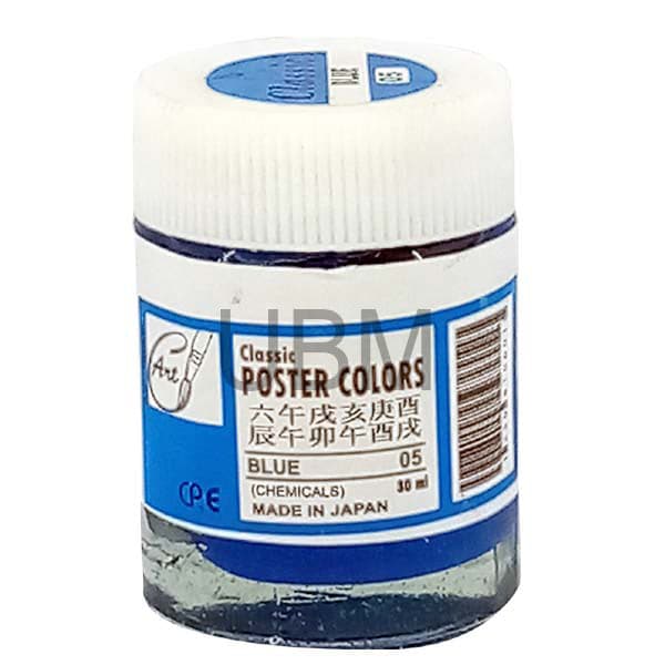 Classic Poster Paint Color 30ml 1pc - Image 9