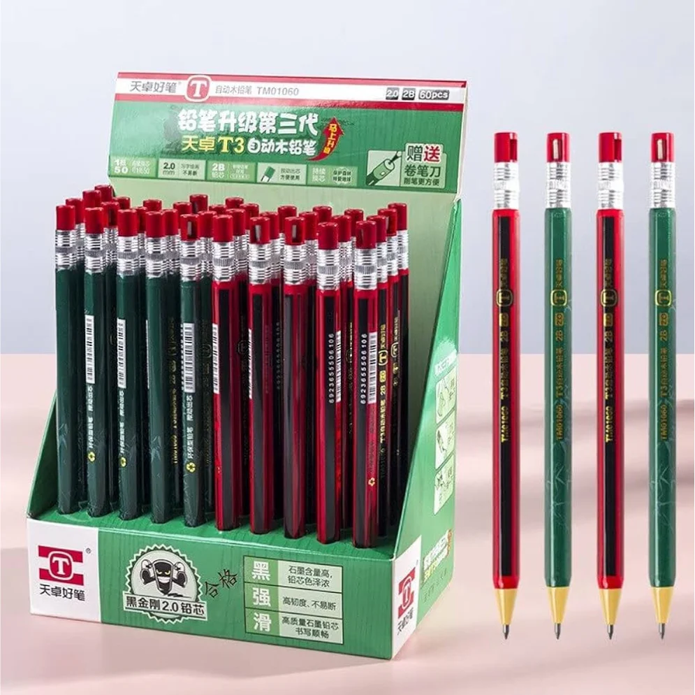 Best Selling Collection