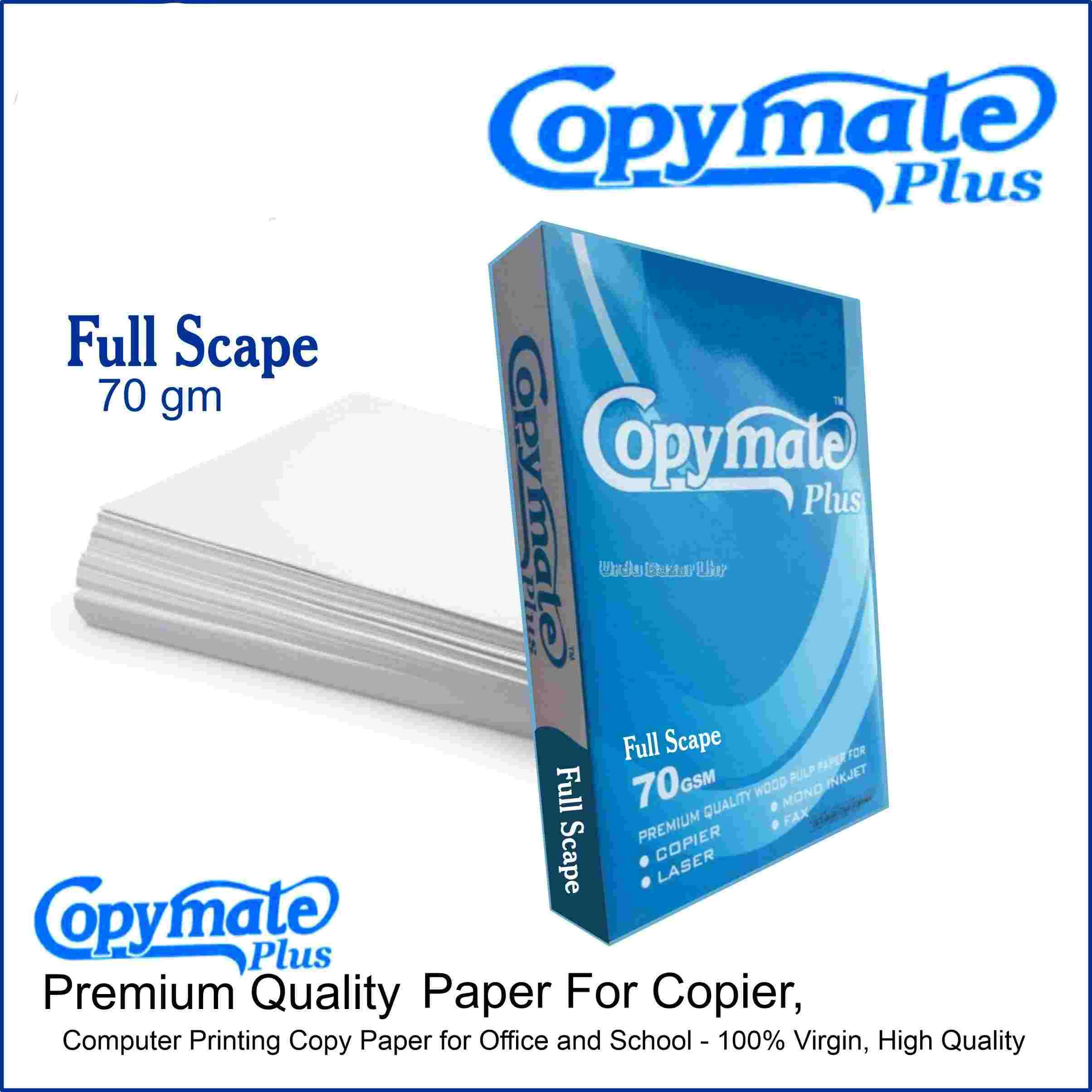 Copymate Paper Rim Size 70gsm & 80gsm - Image 2