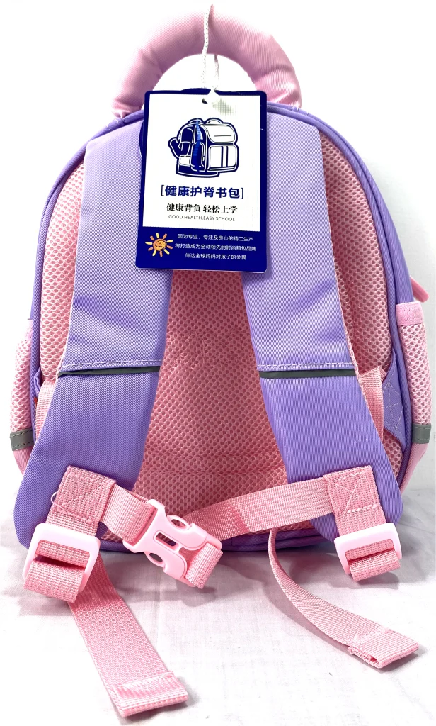 Cute Unicorn Kids' Backpack – Pink, Lightweight, Durable, Multi-Pocket, Waterproof, School Bag for Girls with 3D Cartoon Design - Image 3