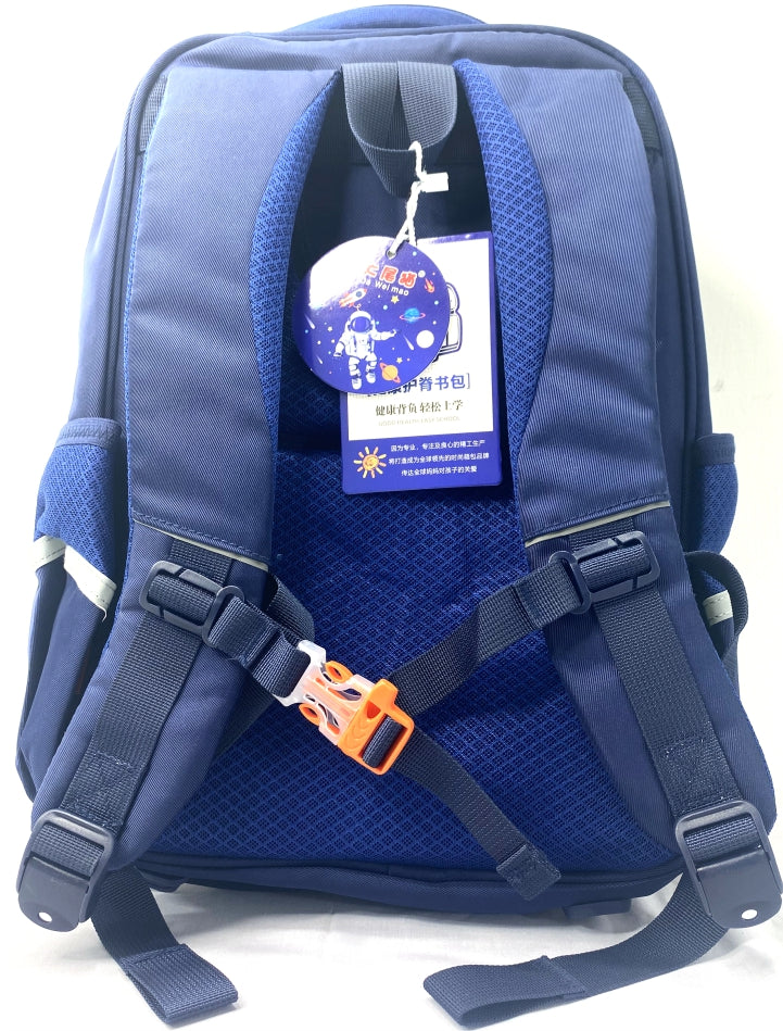 Daweimao Kids' Backpack – Space Theme, Astronaut & UFO Patches, Durable, Stylish, Multi-Pocket, School Bag for Boys & Girls - Image 3