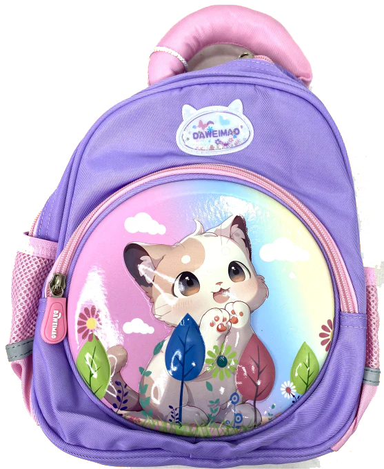 Back to School Deal no 199 - Image 3