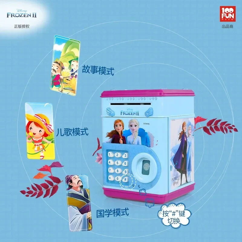 Disney girls frozen fingerprint piggy bank princess elsa password box storage tank girl safe gift toy - Image 3