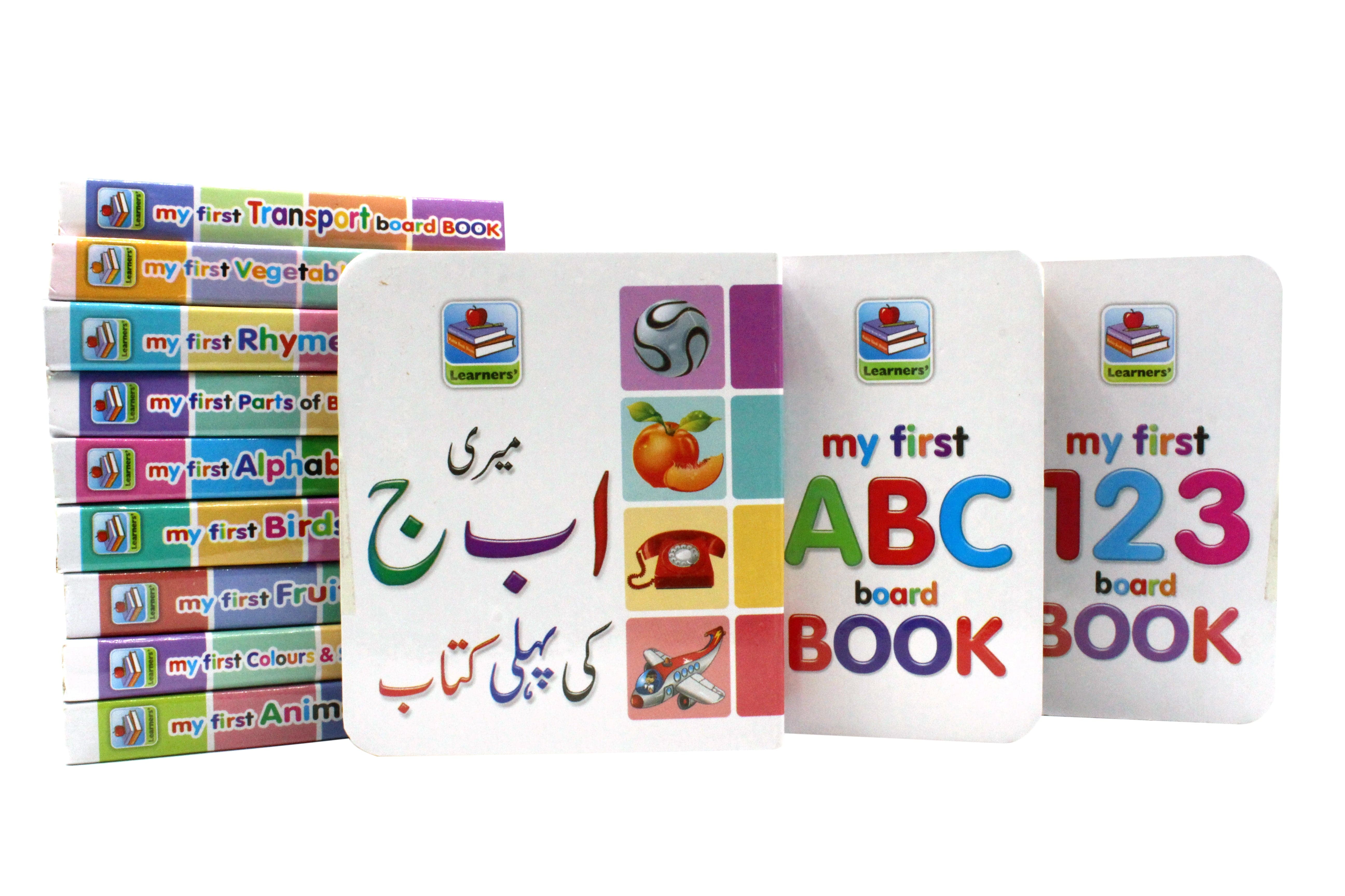 Early Learners Library Of 12 Charming & Durable Board Books - Image 2