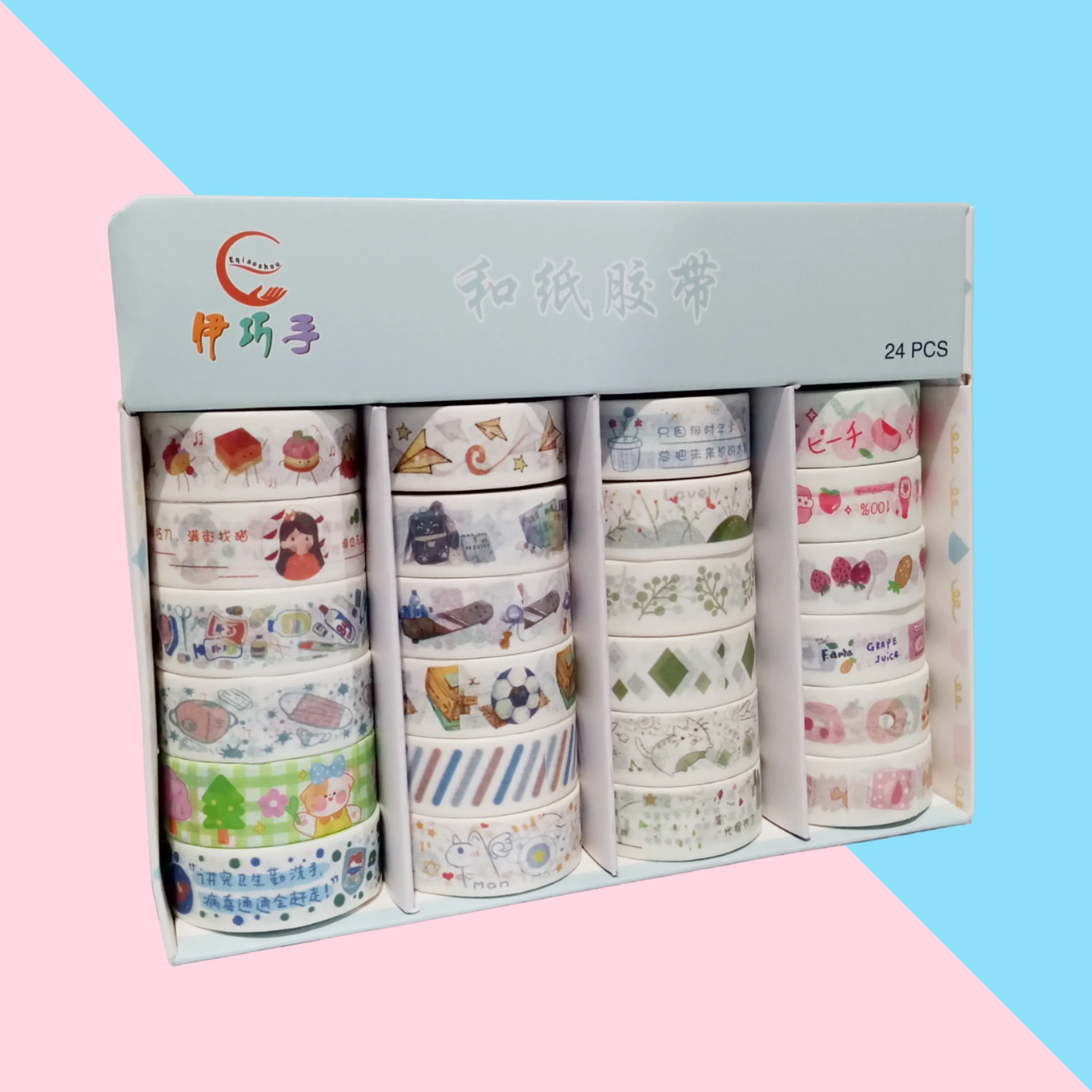 FANTASY KAWAI WASHI TAPE SET OF 24 - Image 3