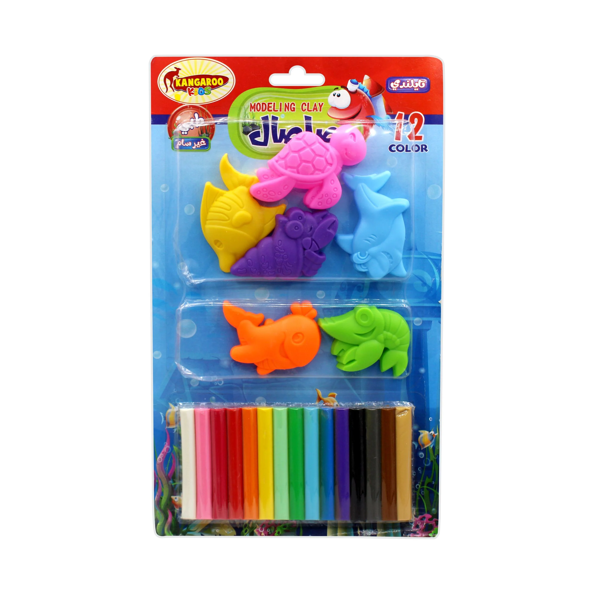 Kids Art Modeling Clay Kit, Non Toxic, Reusable, No Dry, Creativity, Fun Clay - Image 3