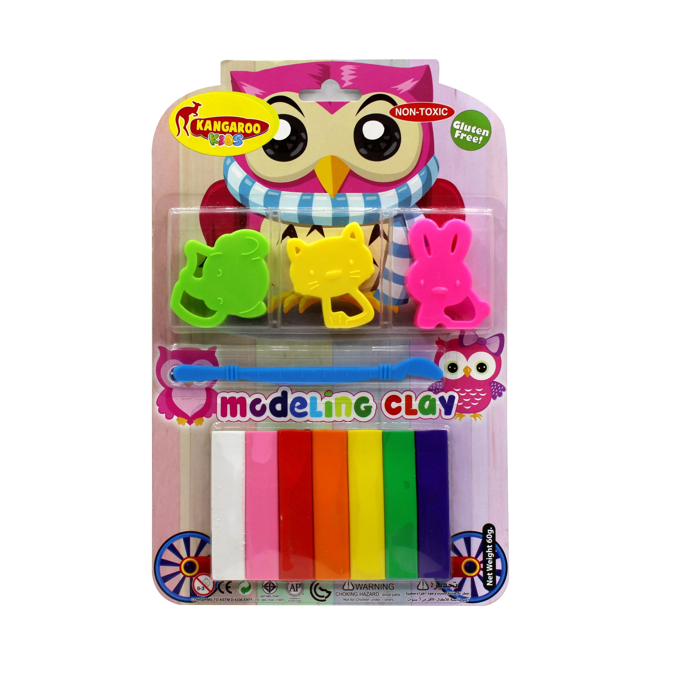 Kids Art Modeling Clay Kit, Non Toxic, Reusable, No Dry, Creativity, Fun Clay - Image 5