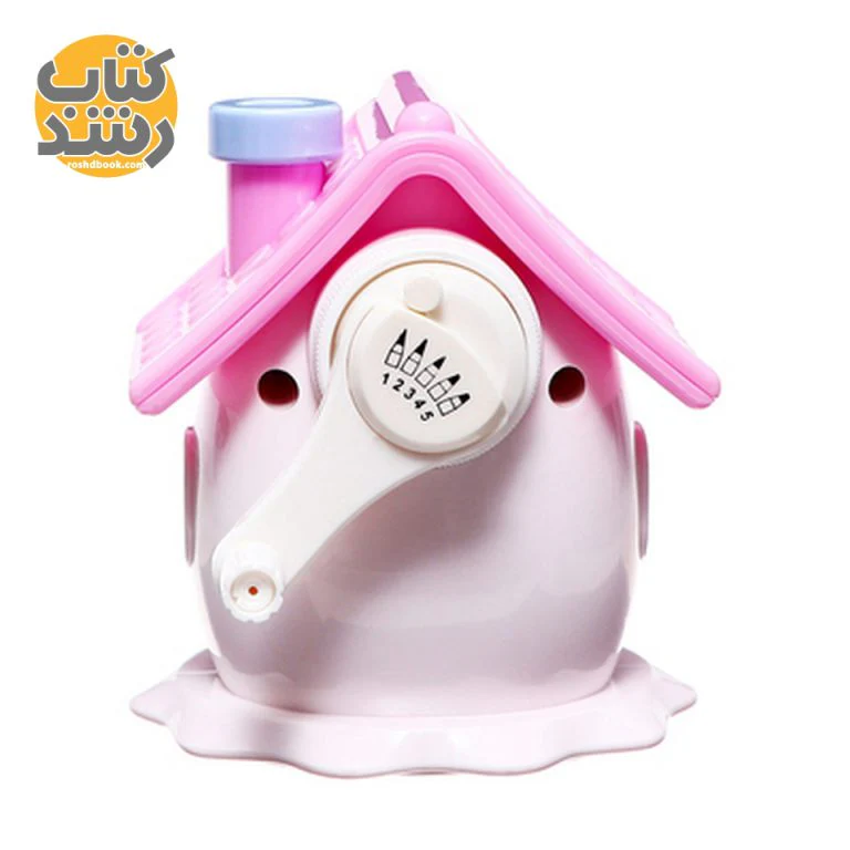 Kids House Shape Pencil Sharpener Machine - Image 5