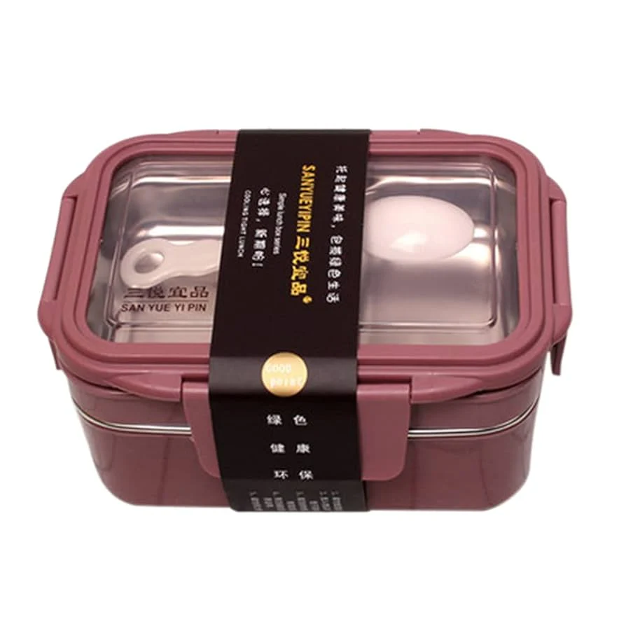 Lunch Box Metal # 903