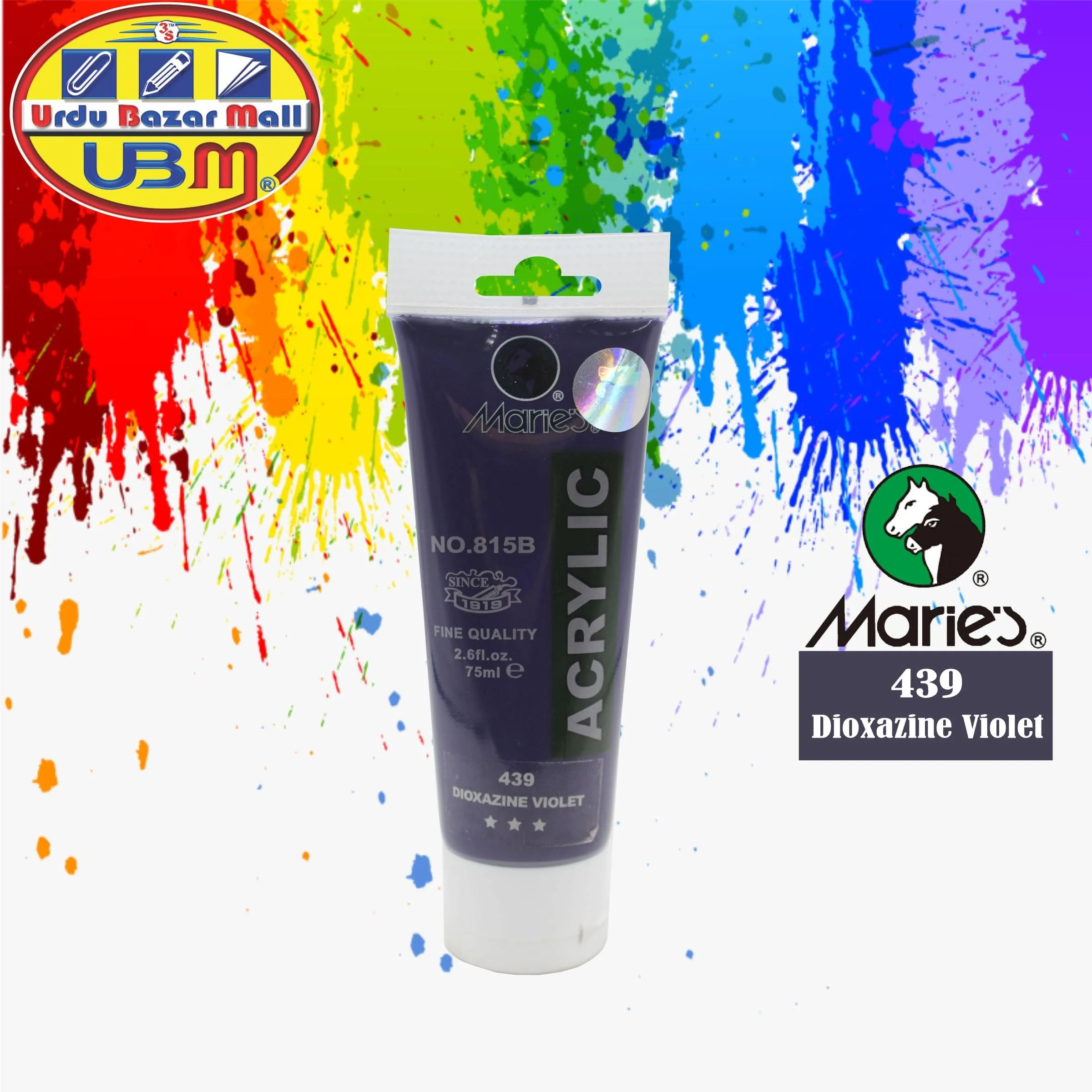 Maries Acrylic Paint Tube 75ml - Image 32