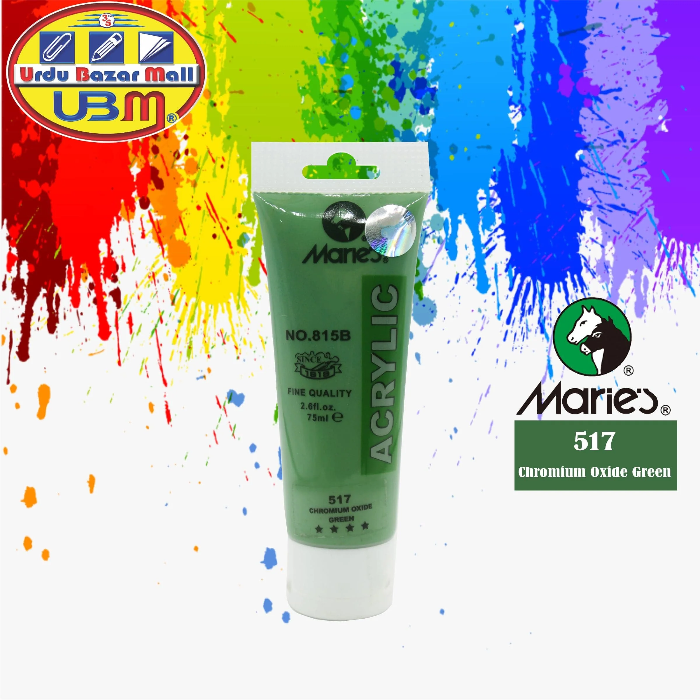 Maries Acrylic Paint Tube 75ml - Image 38