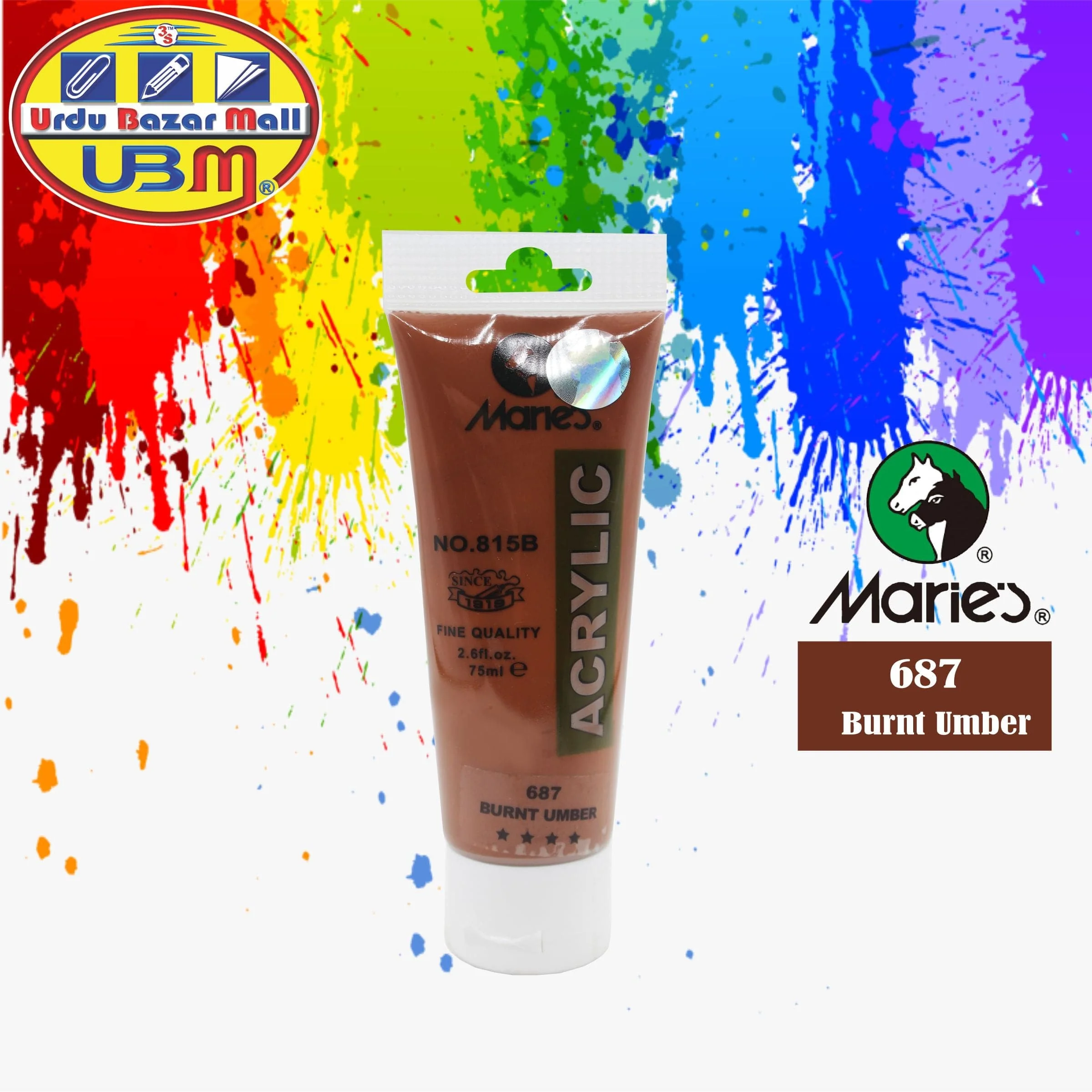 Maries Acrylic Paint Tube 75ml - Image 47