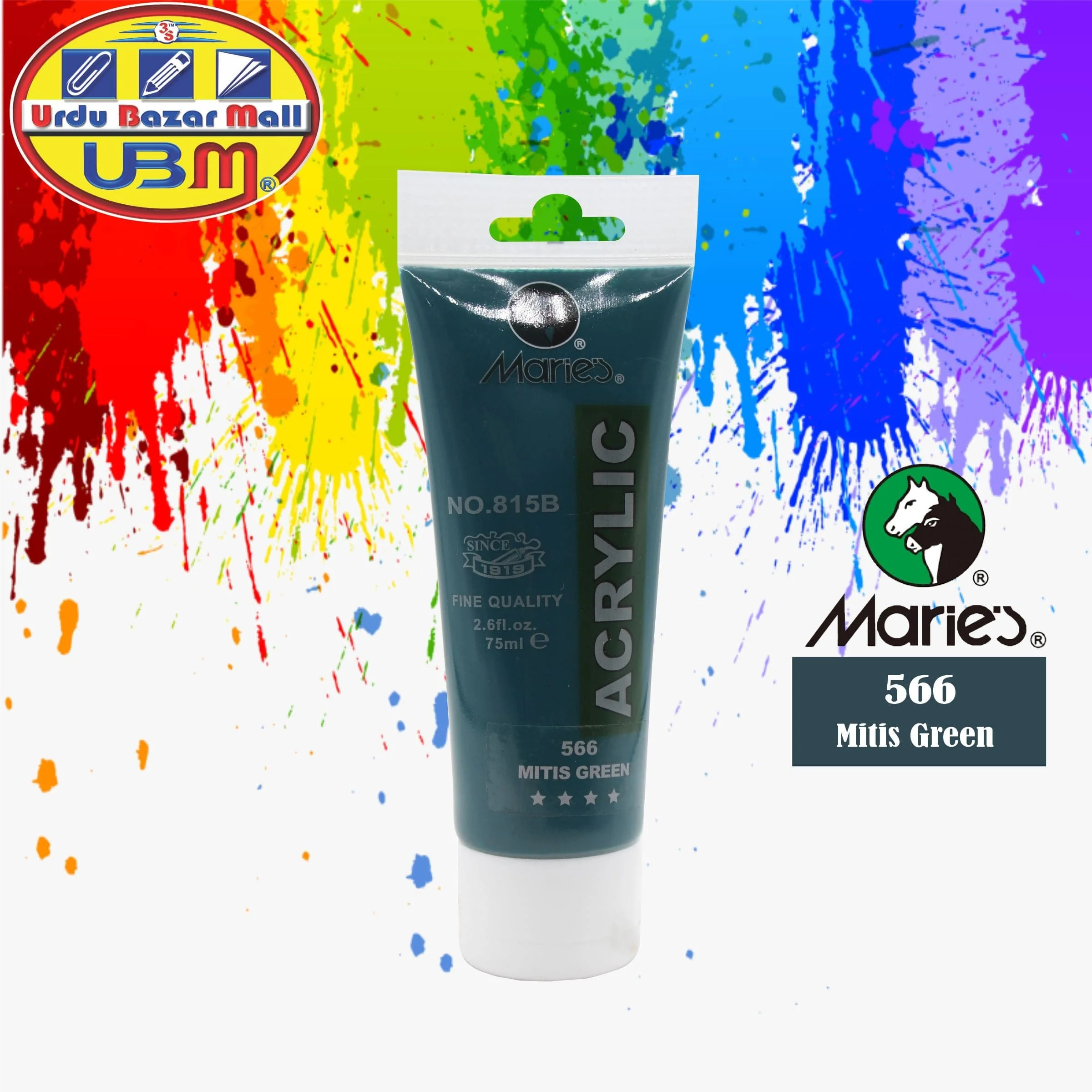 Maries Acrylic Paint Tube 75ml - Image 50