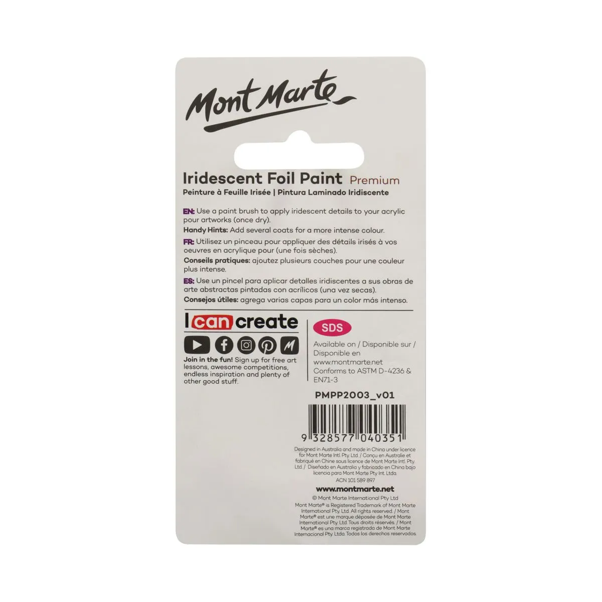 Mont Marte Premium Iridescent Foil Paint 20ml - Image 3