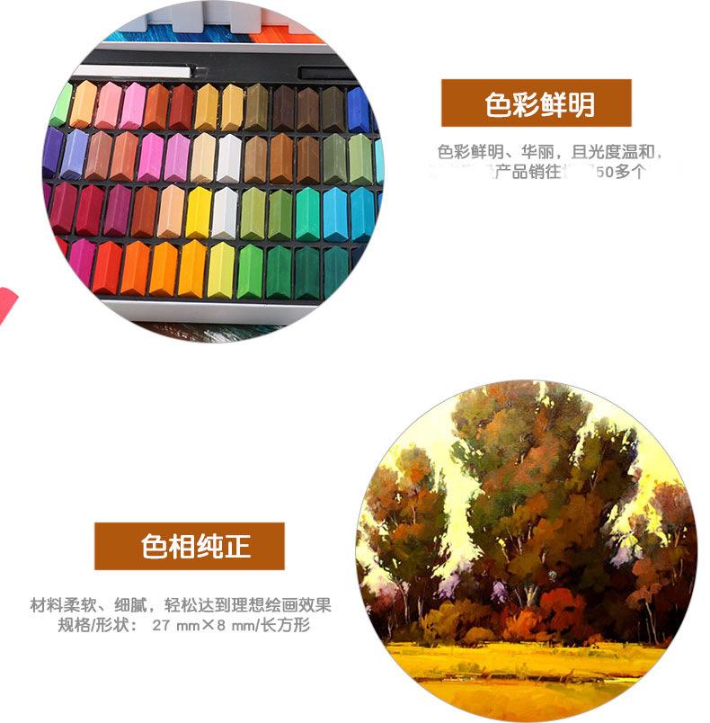 Mungyo Half Soft Pastels - Image 6
