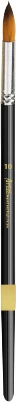 Paint Brush Round - Black - Artiza - Image 22