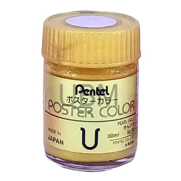 Pentel Poster Color 30ml 1pc - Image 14