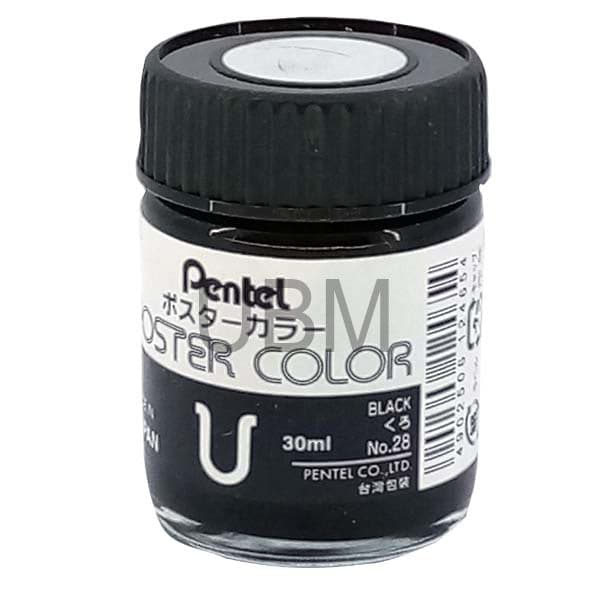 Pentel Poster Color 30ml 1pc - Image 2