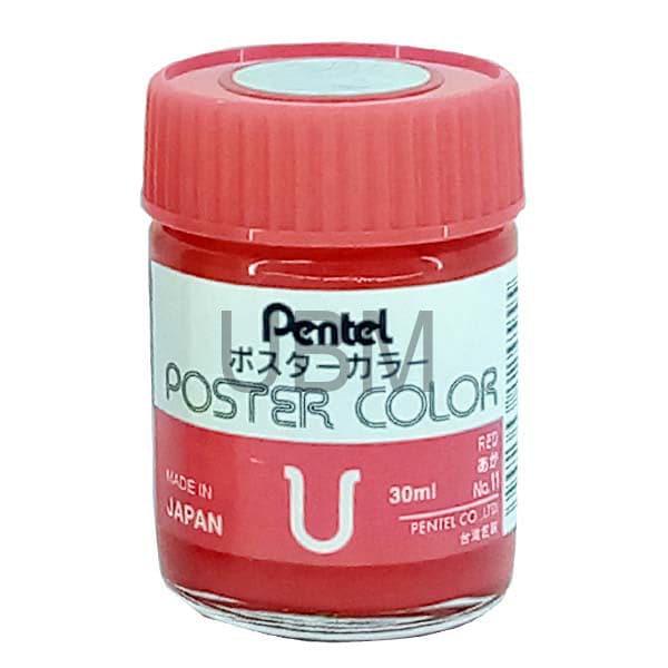 Pentel Poster Color 30ml 1pc - Image 22