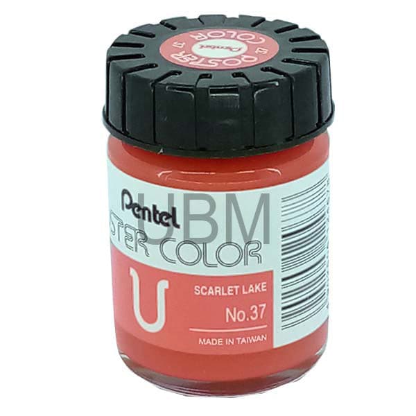 Pentel Poster Color 30ml 1pc - Image 25