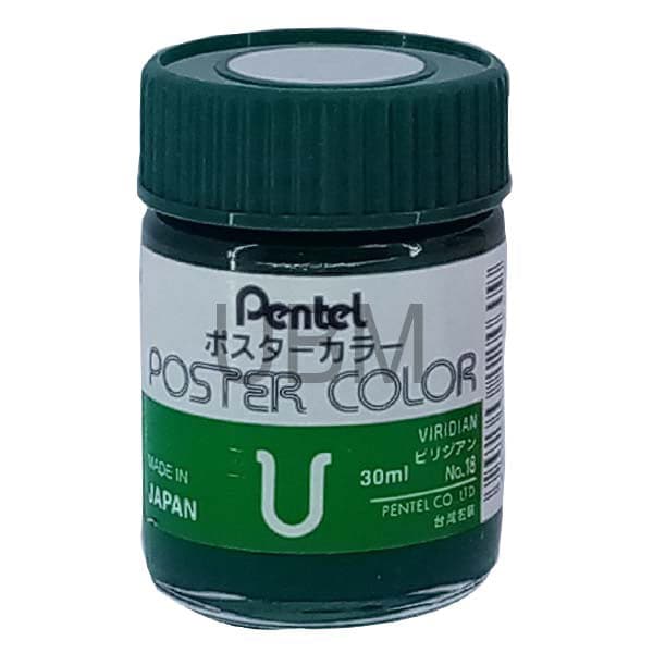 Pentel Poster Color 30ml 1pc - Image 28