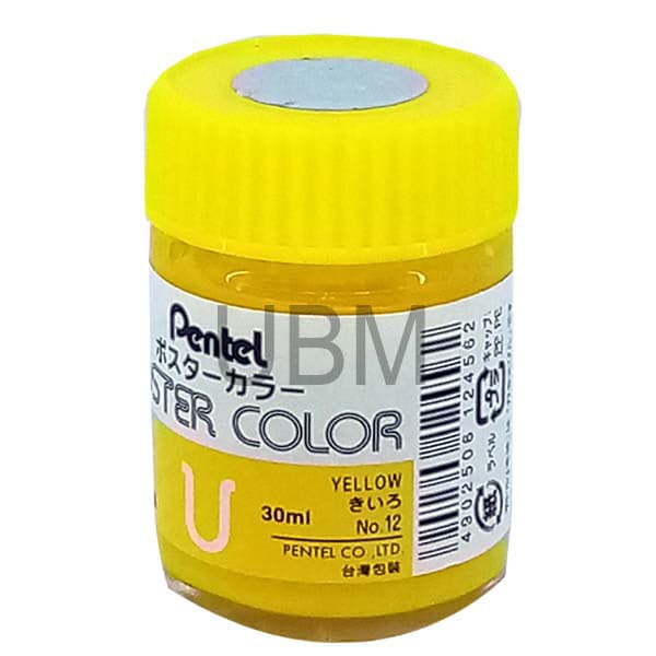 Pentel Poster Color 30ml 1pc - Image 30
