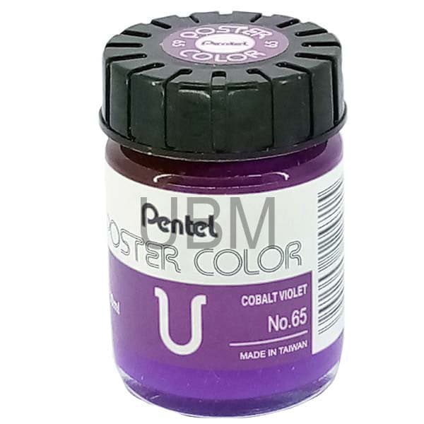 Pentel Poster Color 30ml 1pc - Image 5