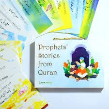 Prophets Stories From Quran in Urdu Pack Of 12 - Image 2