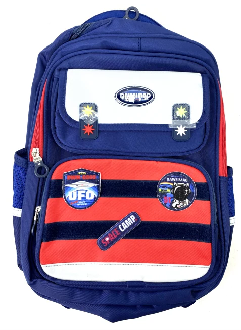 School Bag - Multicolour - Image 2