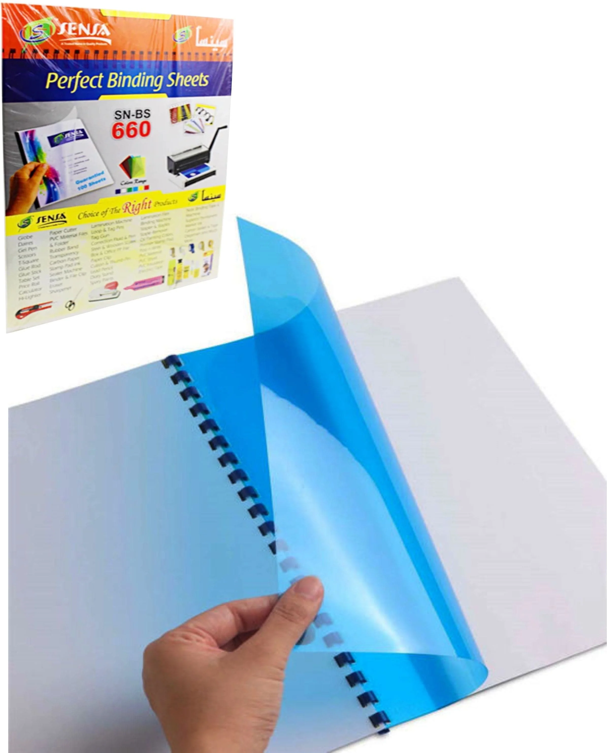 Sensa Binding Sheet Perfect - Image 2