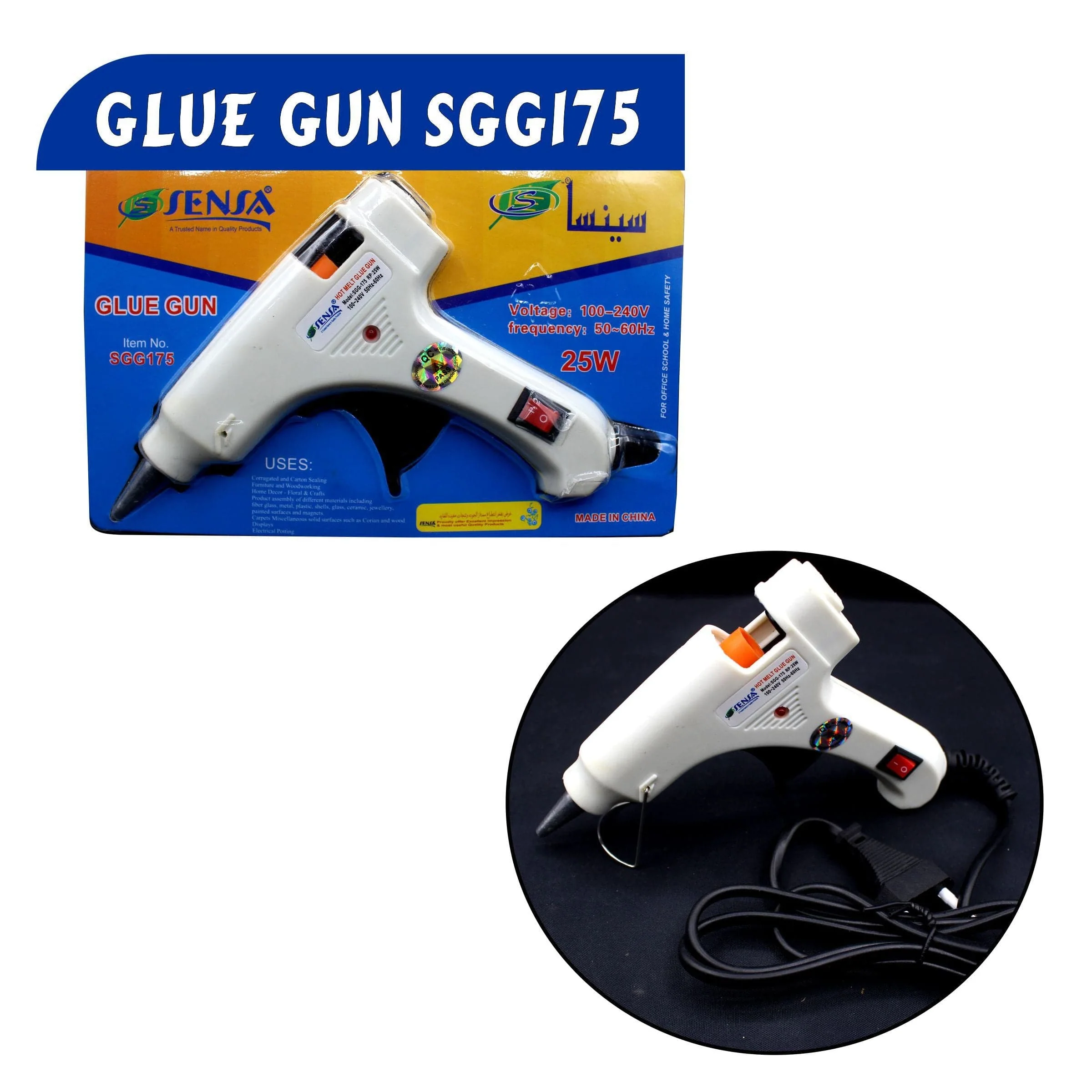 Sensa Glue Gun 25W - Image 3