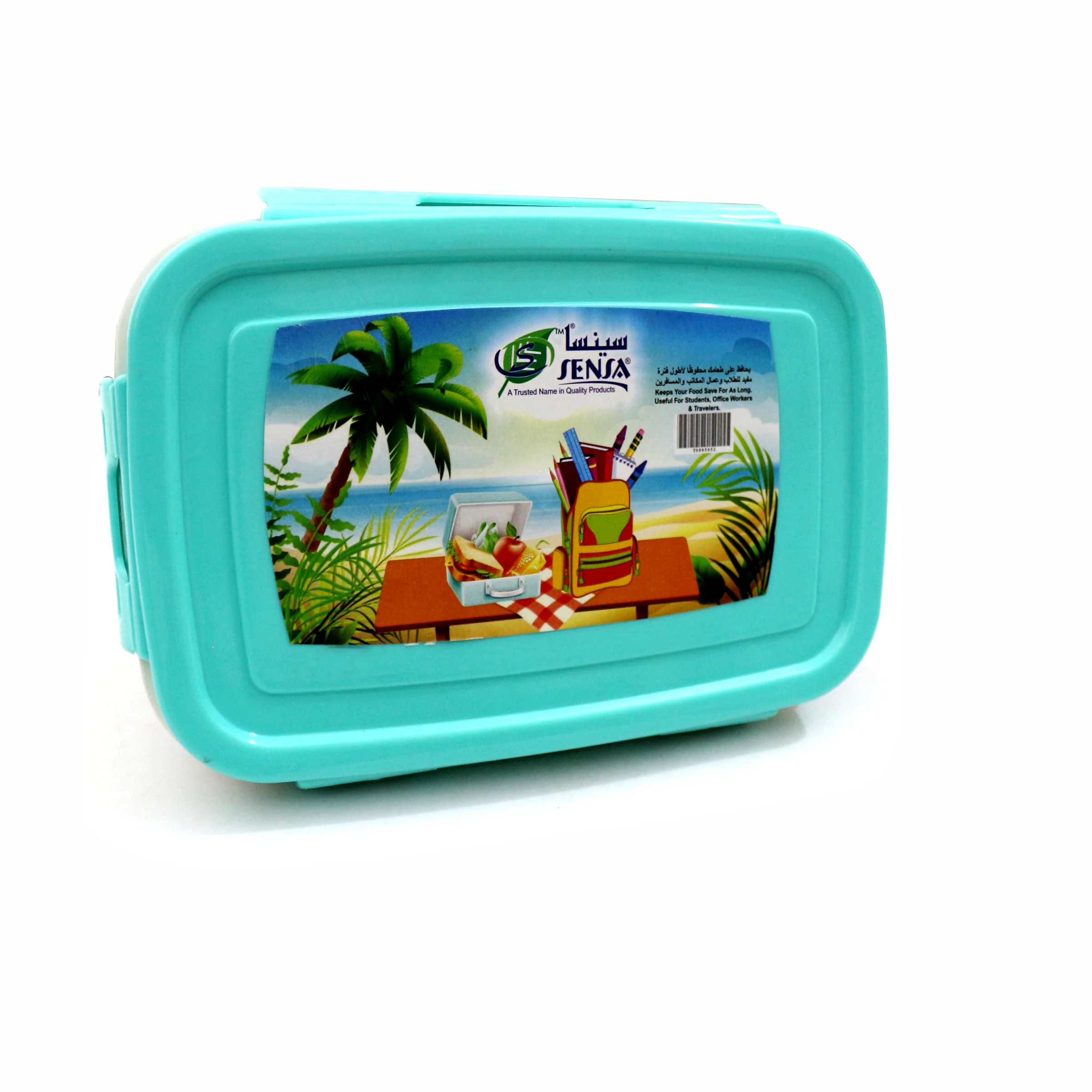Sensa Plastic Lunch Box 3 Pots - Image 7