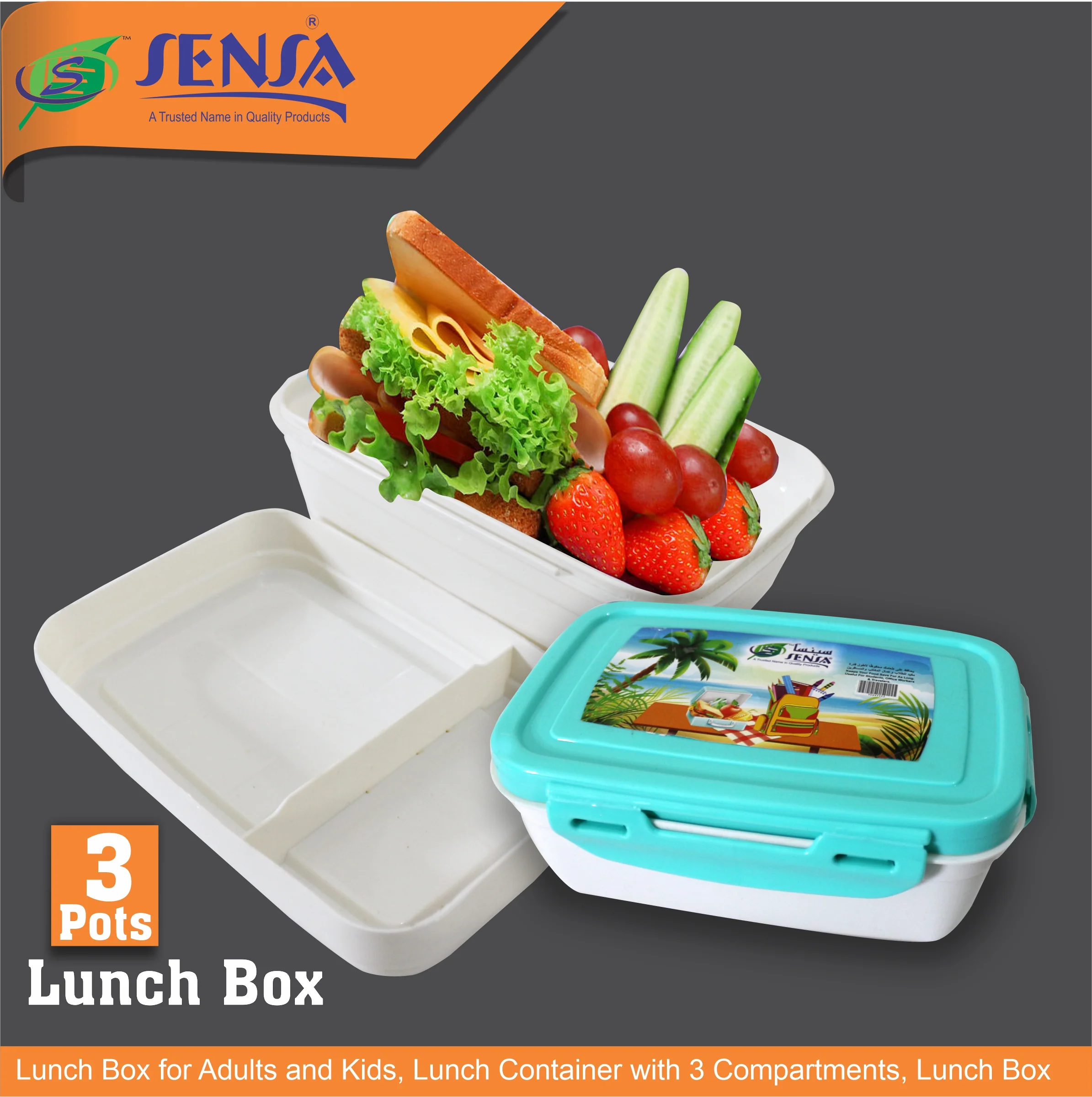 Sensa Plastic Lunch Box 3 Pots - Image 9