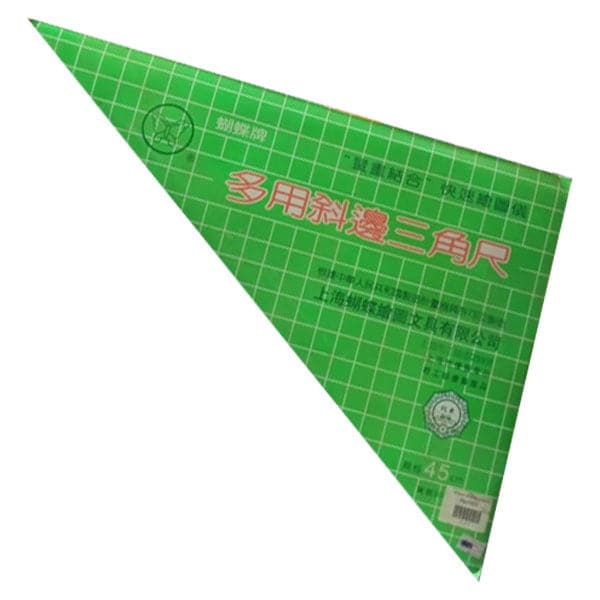 Set Square 45Cm (3345) Transparent - Image 2