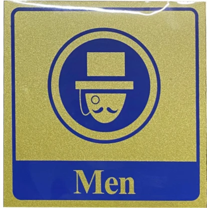 Sign Sticker 3x3 Golden - Image 8