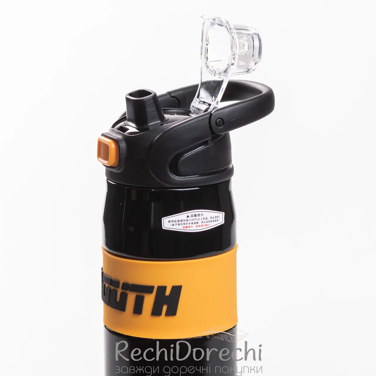 Sports Thermos Water Bottle - 680ml Black Stainless Steel - Image 3