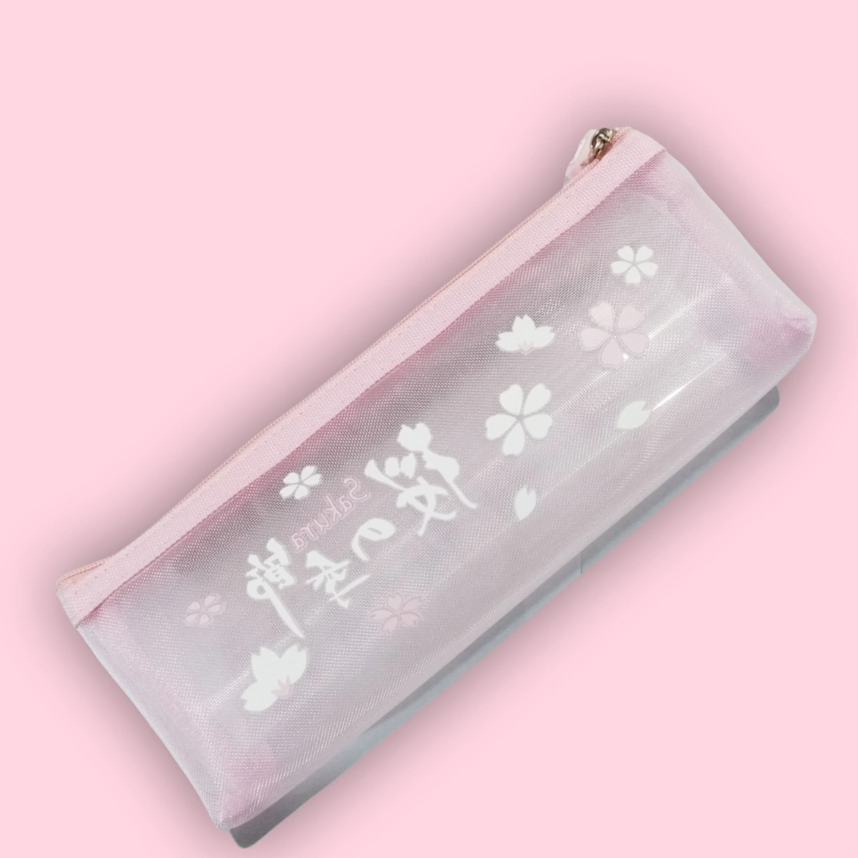 Sweet Frosted Sakura Transparent Pencil Pouch - Image 2