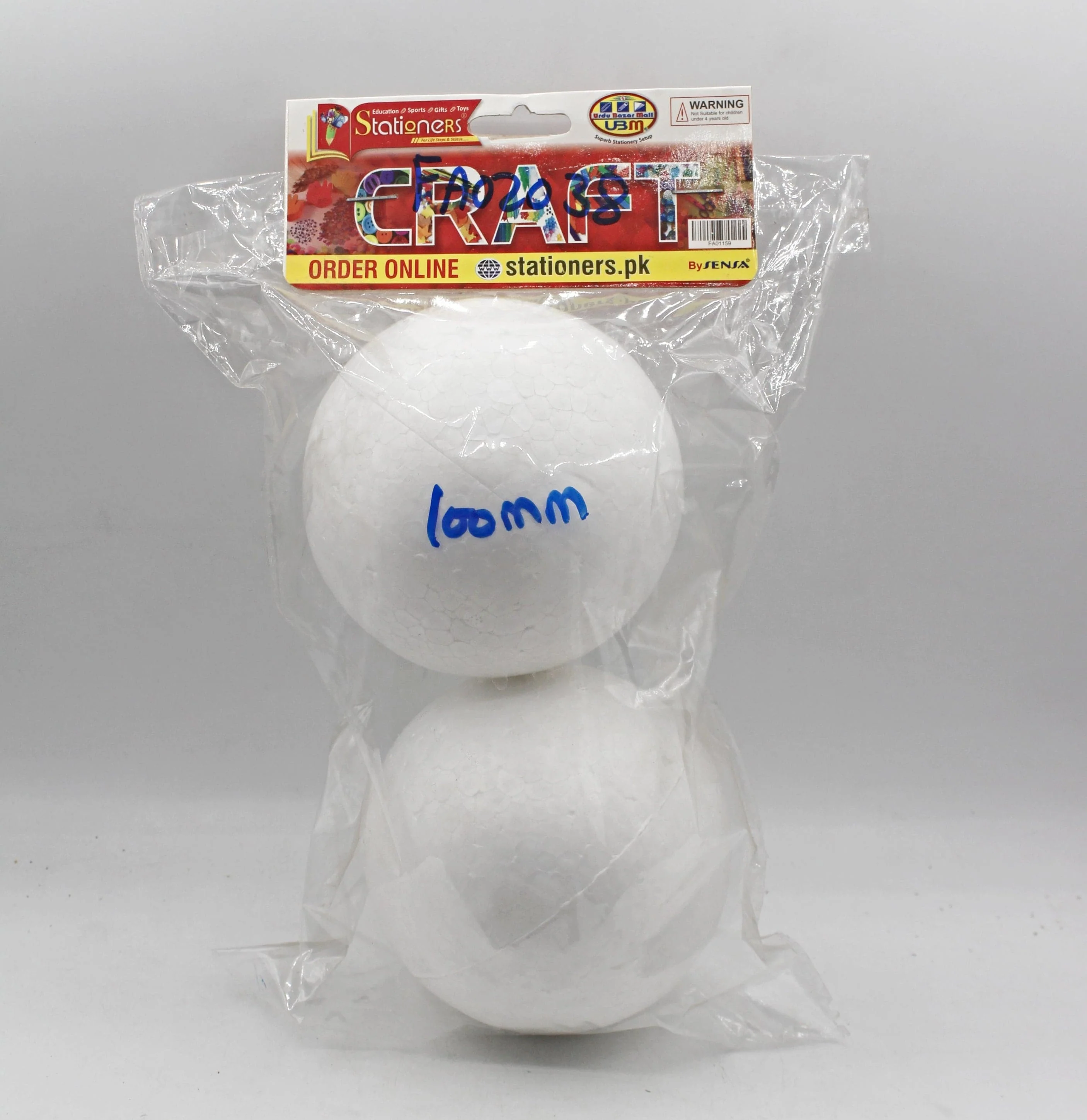Thermopol ball 100 mm (2 PCS) - Image 2