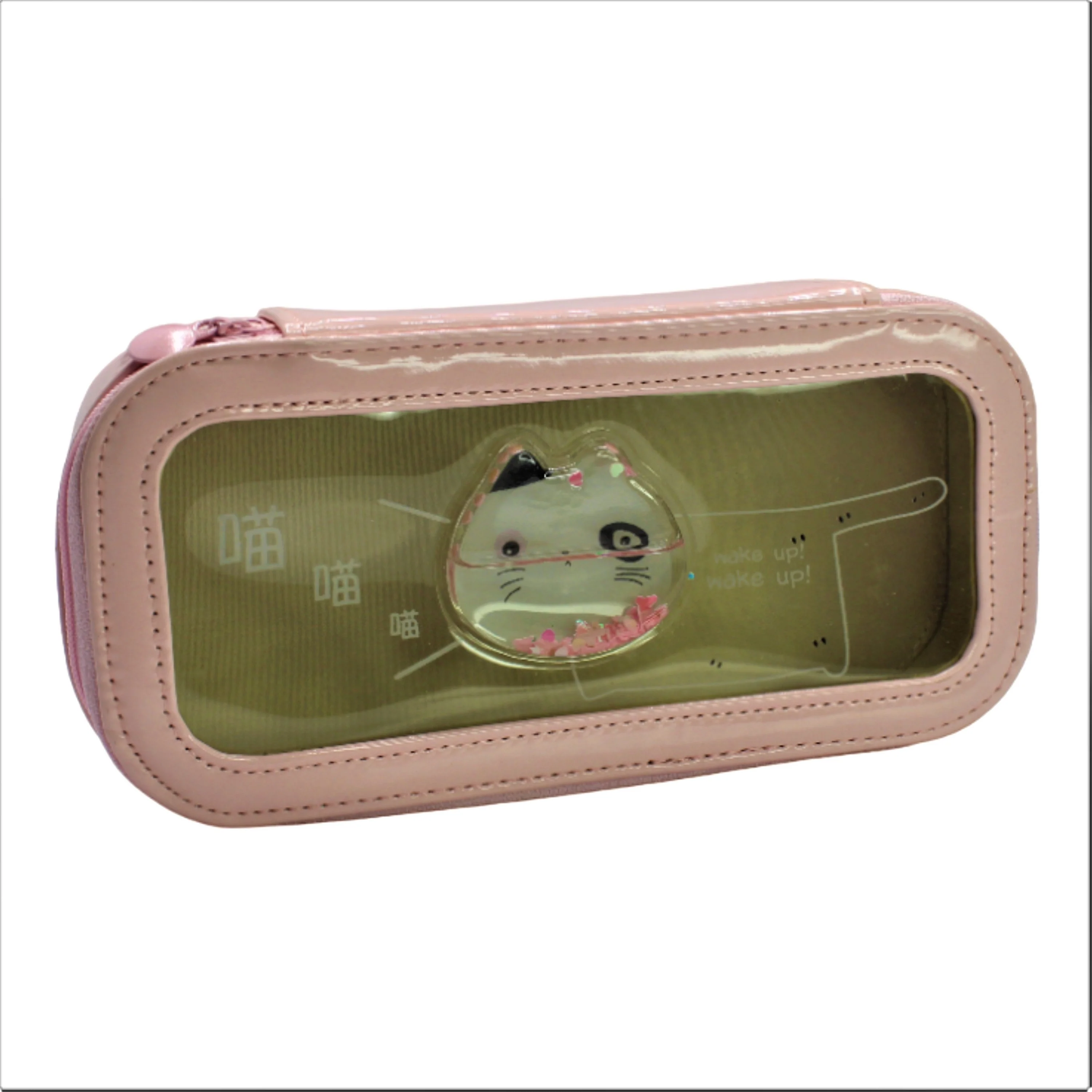 Transparent Glitter Liquid Pencil Pouch for Kids - Image 5